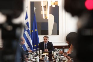 kyriakos ypourgiko